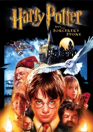 Harry Potter and the Sorcerer's Stone 20th Anniversary
