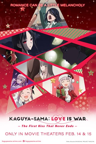 Kaguya-sama: Love is War - The First Kiss That Never Ends -