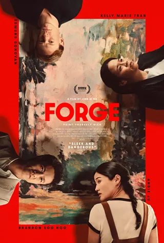 Image: Forge