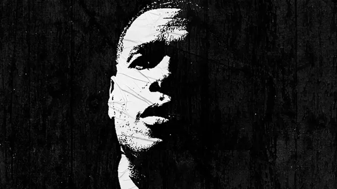 Image: Jay Electronica