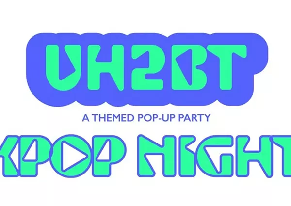 Image: Pop Girl Summer Rave (18+)