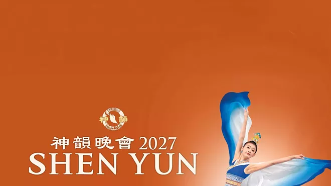Image: Shen Yun 2027