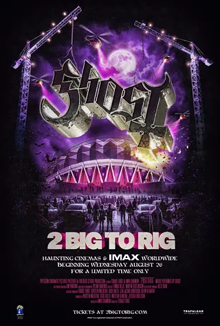 Image: GHOST: 2 Big To Rig