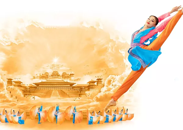 Image: Shen Yun