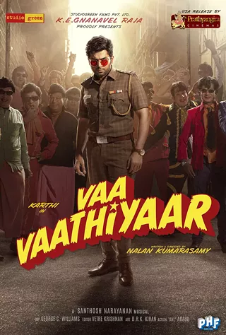 Image: Vaa Vaathiyaar