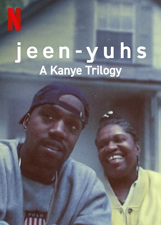 jeen-yuhs: A Kanye Trilogy (Act 1)