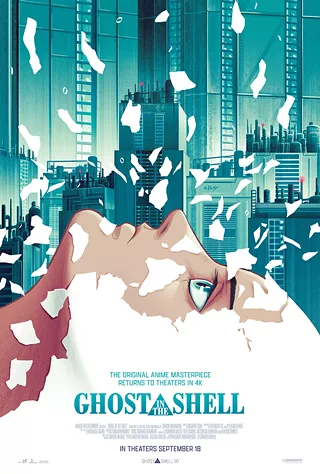 Image: Ghost in the Shell 30th Anniversary - 4K